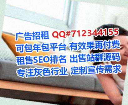 梁山供卵清洁服务事务所